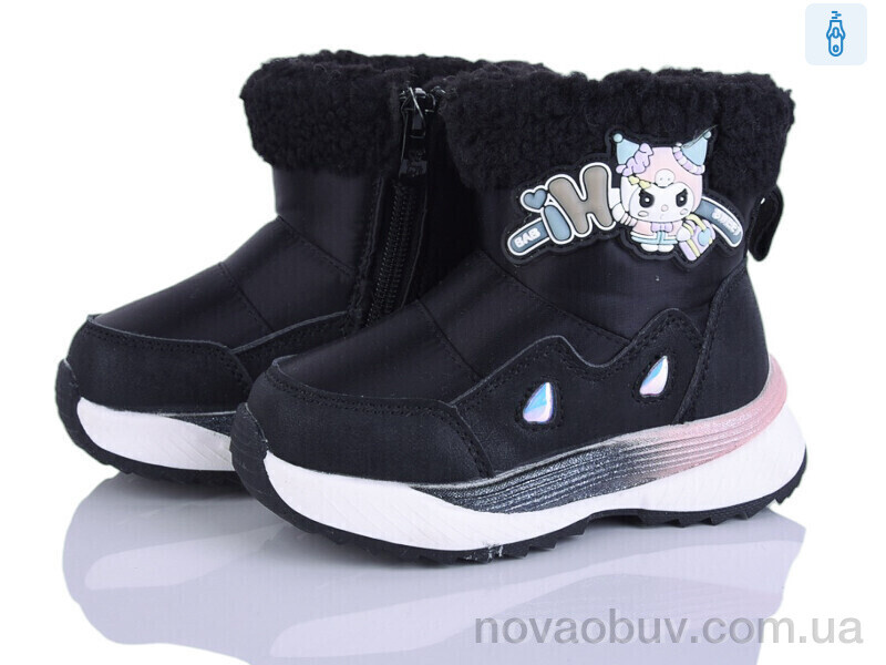 Дутики BULL 2315-4A