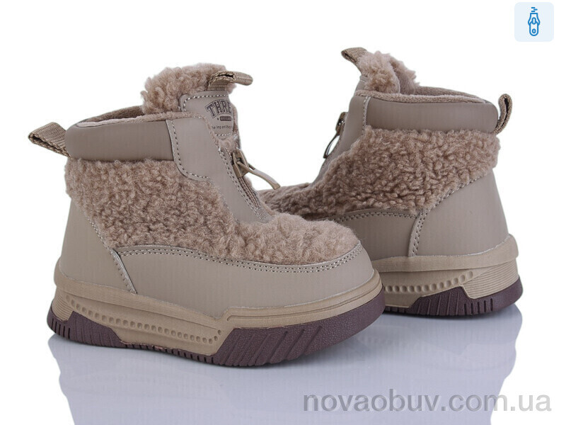 Дутики BULL 2311-3R