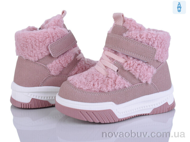 Дутики BULL 2311-4H