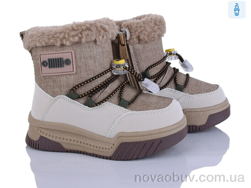 Дутики BULL 2311-5R