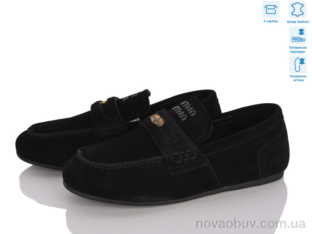 Туфлі Захар-Gold 991-1 шкіра