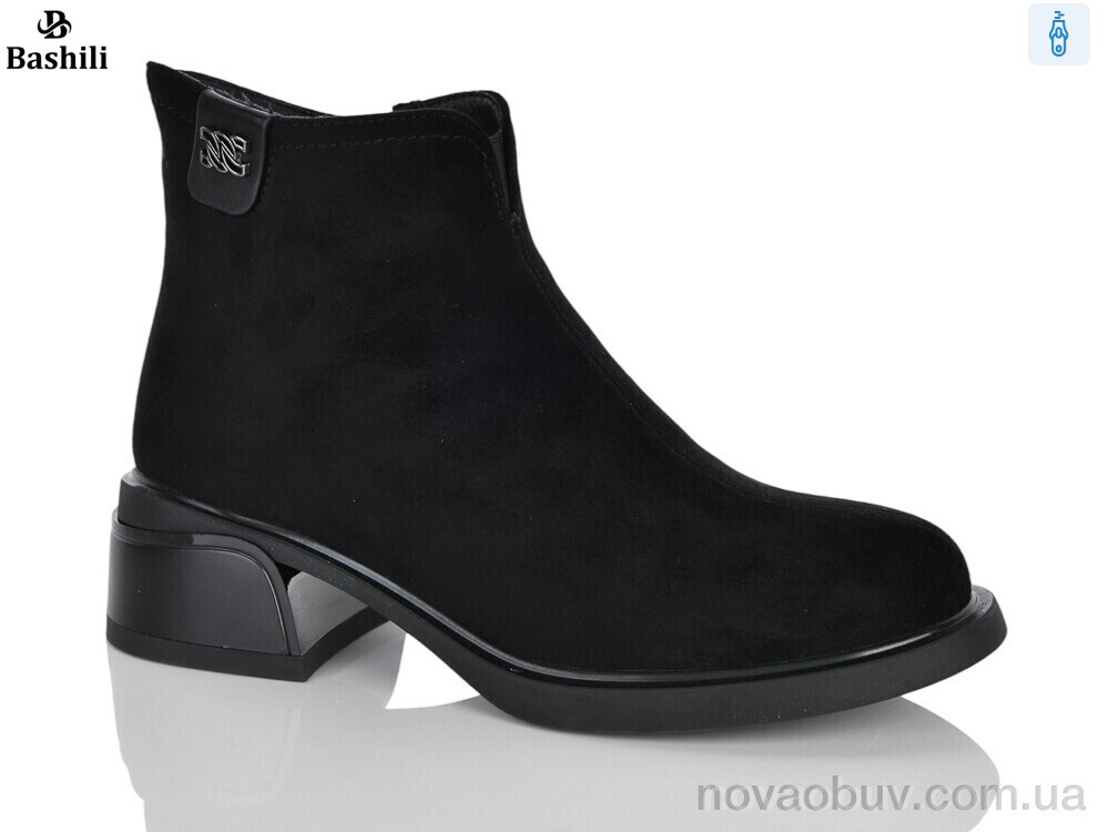 Черевики Башили H9663-22