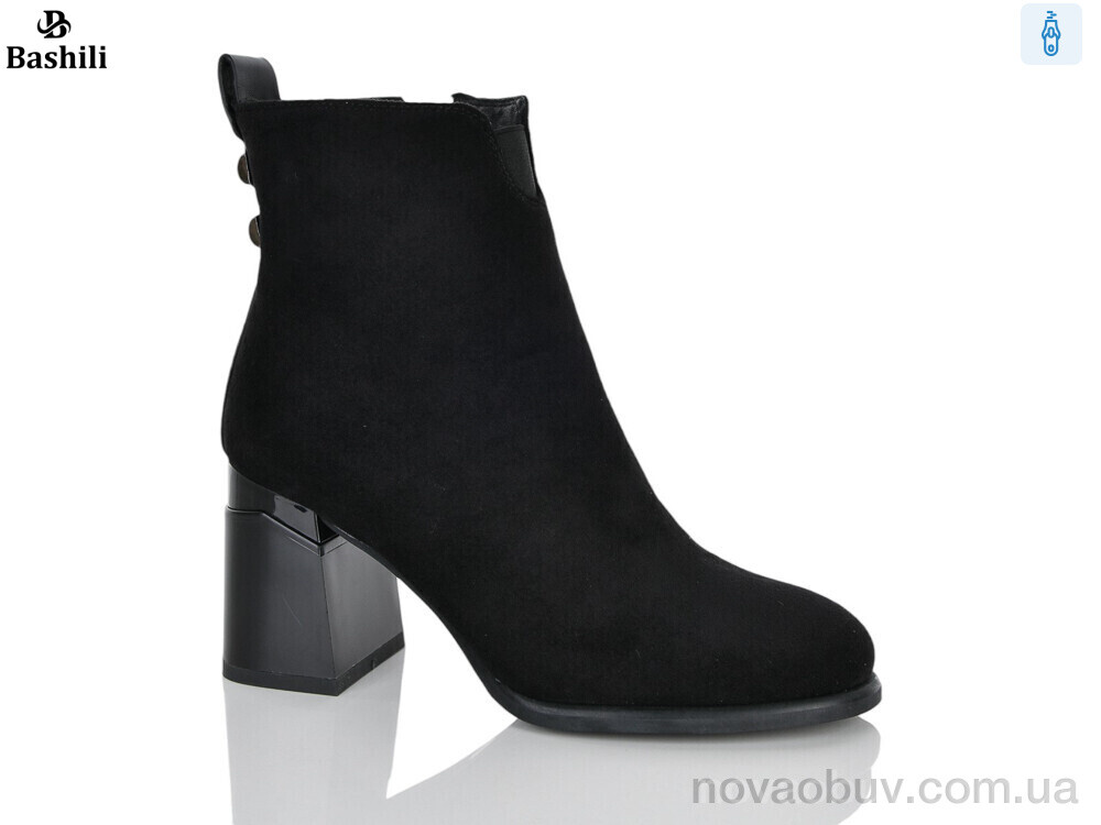 Черевики Башили H8621-22