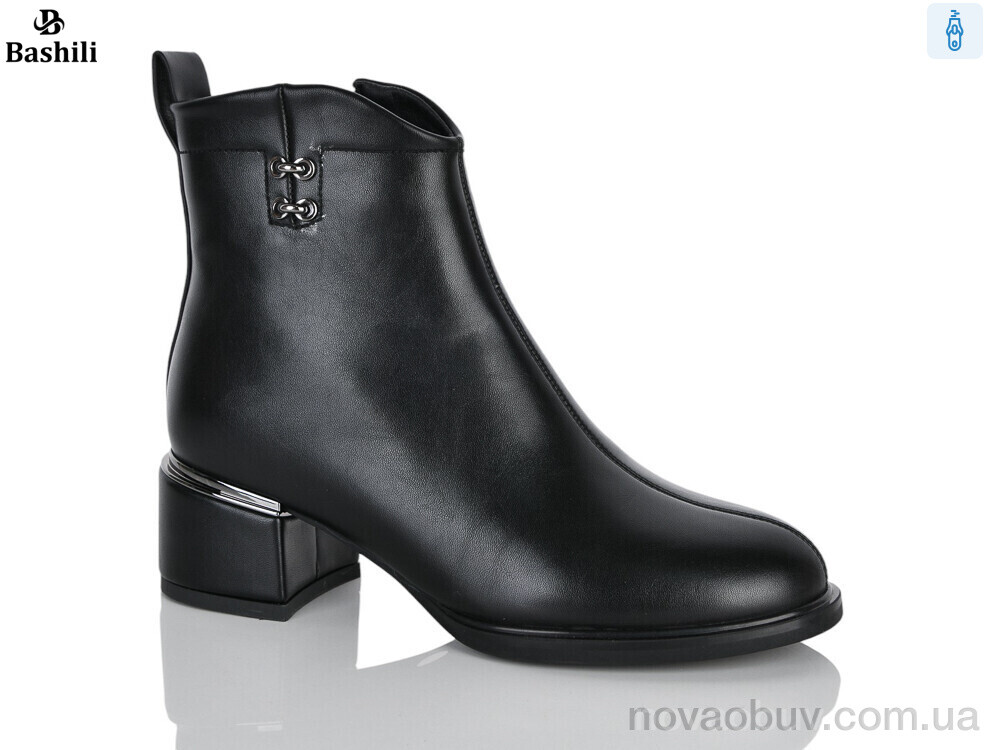 Черевики Башили H8616-2