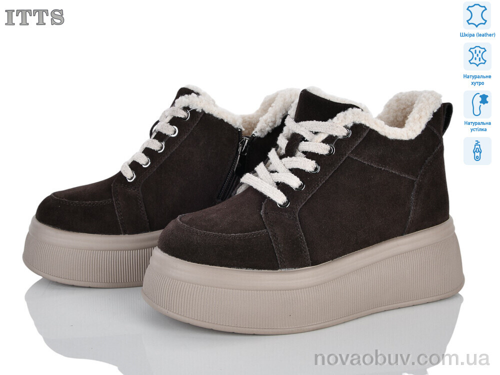 Черевики ITTS DD7575-41