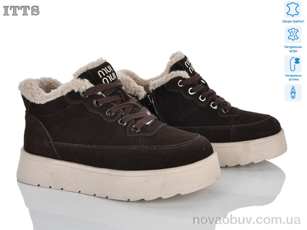 Черевики ITTS DD7636-41
