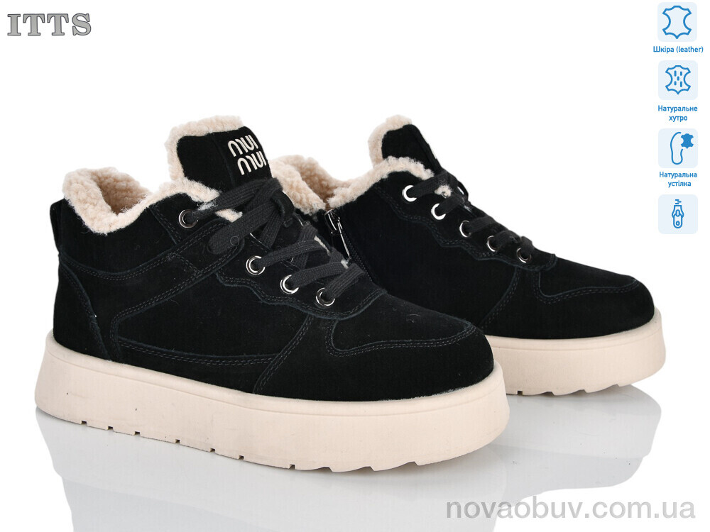 Черевики ITTS DD7638-2