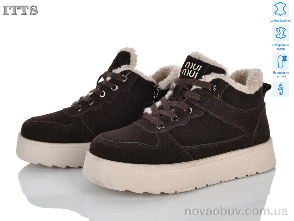 Черевики ITTS DD7638-41