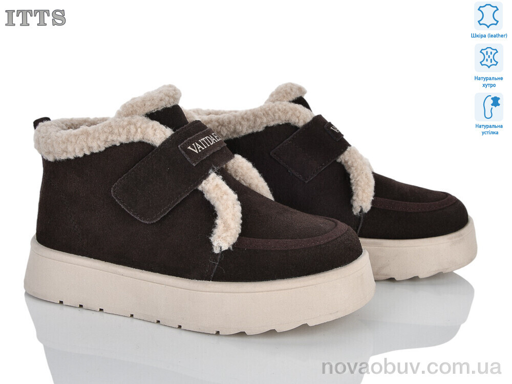 Черевики ITTS DD7637-41