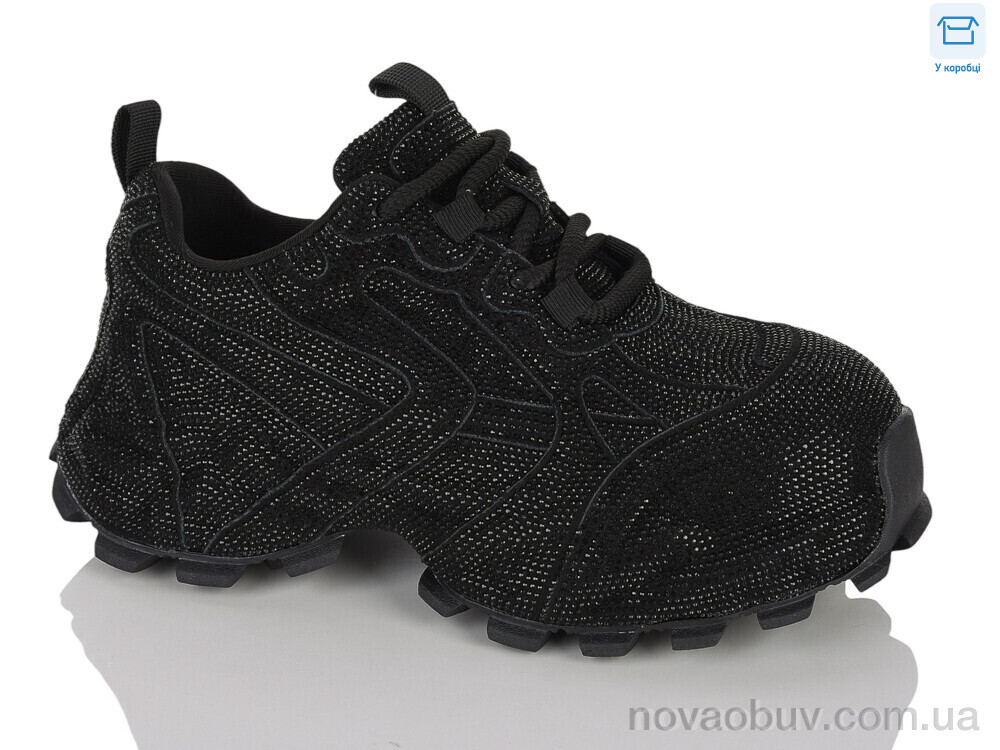 Кросівки Alimama-Girnaive B998-20
