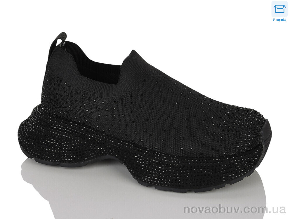 Кросівки Alimama-Girnaive B999-21