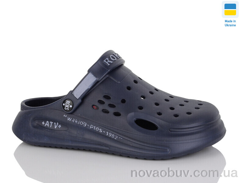 Крокси Lot Shoes 516-019 синій