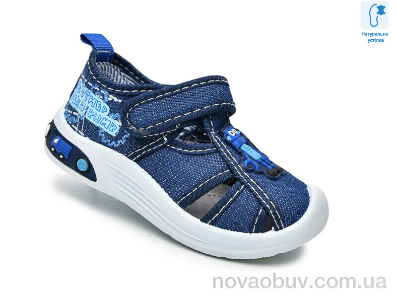 Капці Ok Shoes F65007C