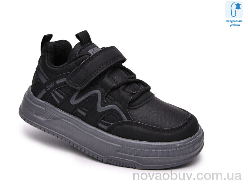 Кросівки Ok Shoes 65171-F