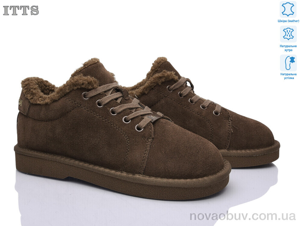 Уги ITTS BH614-35