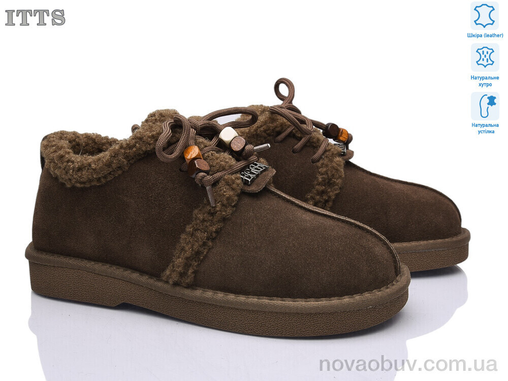 Уги ITTS BH604-35