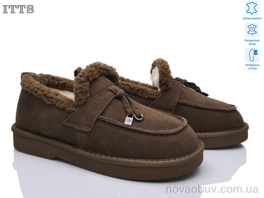 Уги ITTS BH607-35
