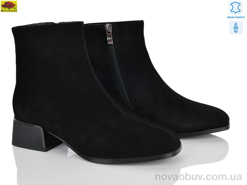 Черевики Mei De Li M159-59