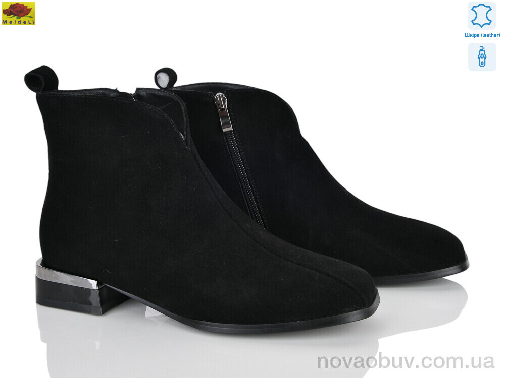 Черевики Mei De Li M159-63