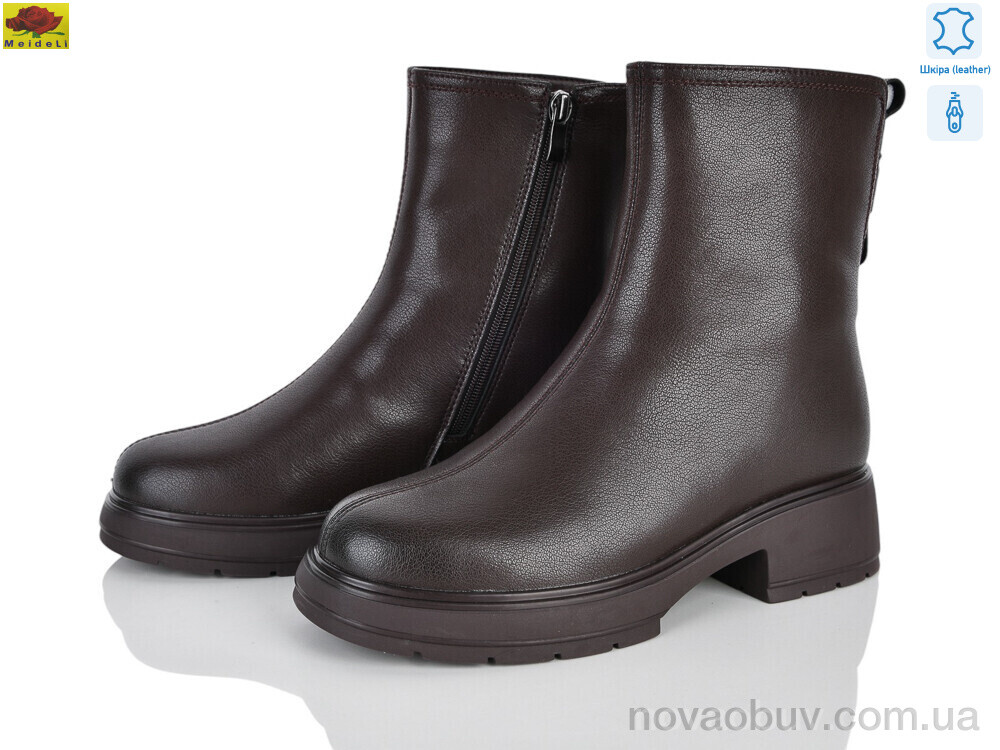 Черевики Mei De Li M159-95