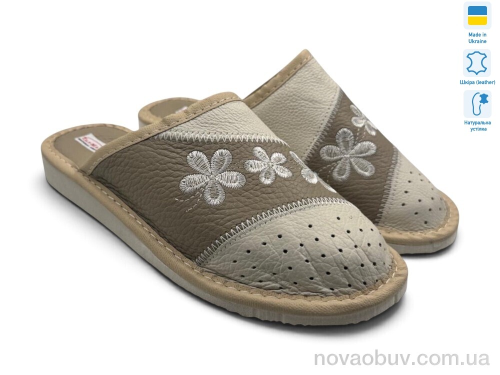 Капці Rai shoes 003-3 св.бежевий
