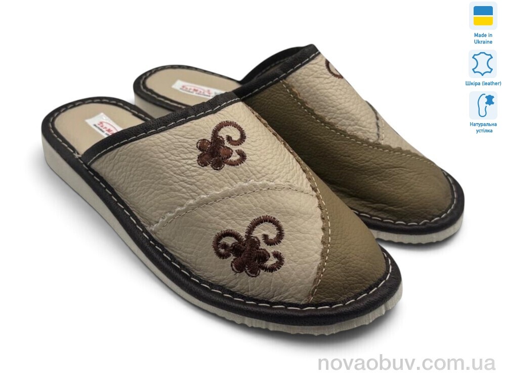 Капці Rai shoes 003-4 бежевий