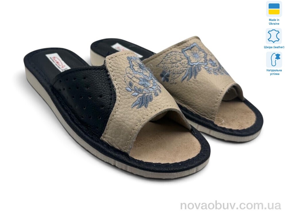 Капці Rai shoes 004-1 синьо-бежевий
