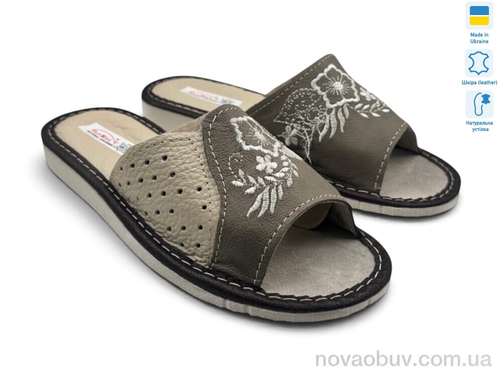 Капці Rai shoes 004-6 сірий
