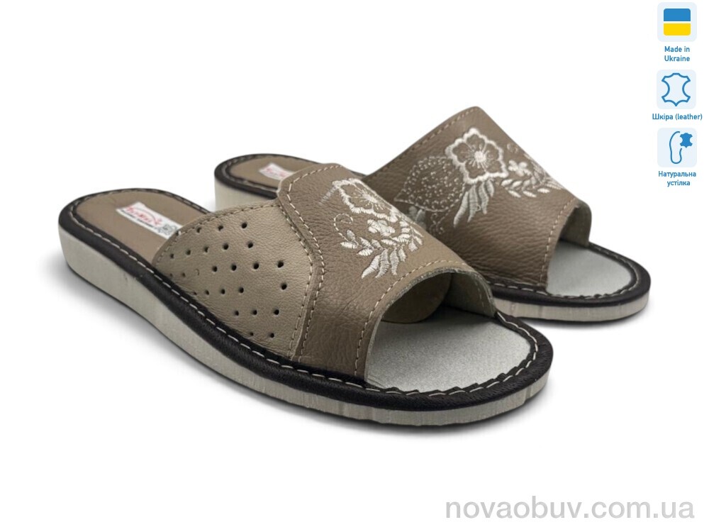 Капці Rai shoes 004-7 бежевий