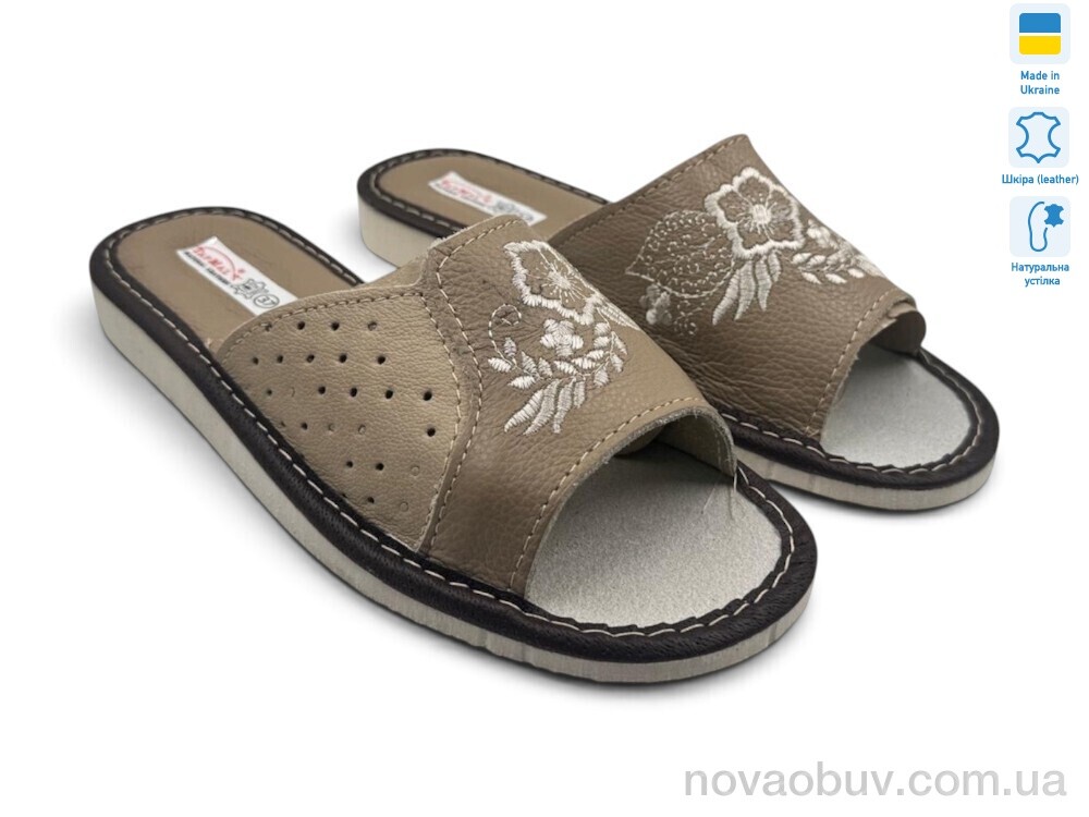 Капці Rai shoes 004-9 бежевий
