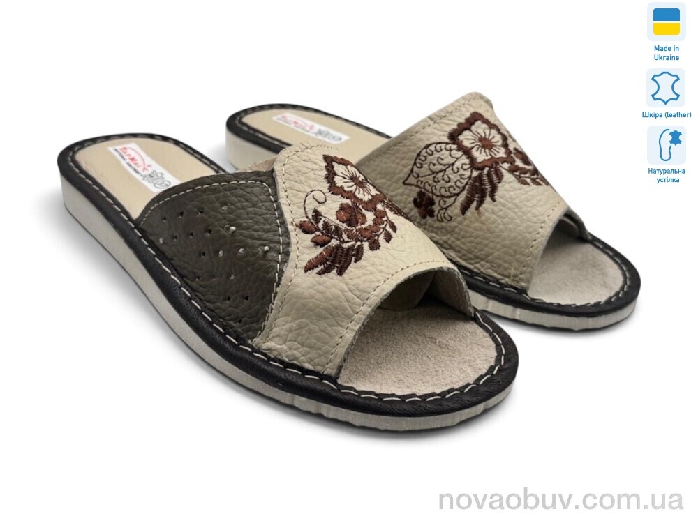 Капці Rai shoes 004-10 бежевий