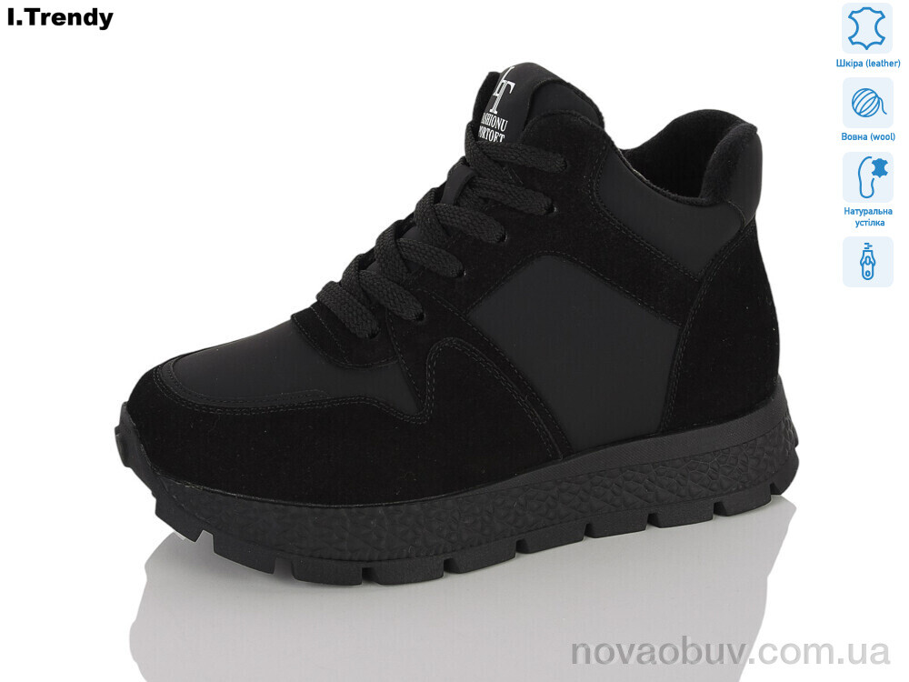 Черевики Trendy DH3806-1
