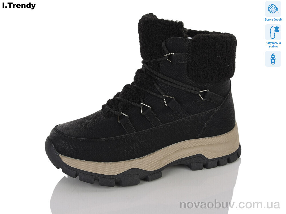 Черевики Trendy DH5001-1