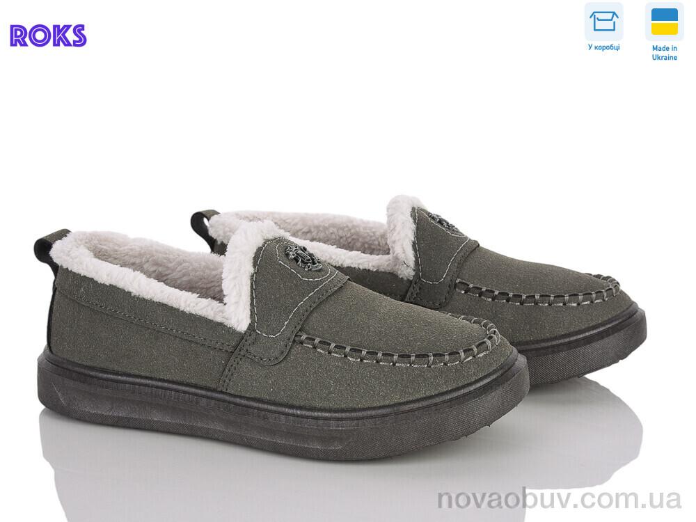 Туфлі Roks 1426 сірий