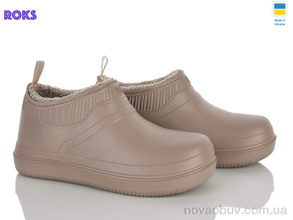 Галоші Roks 7002 капучино