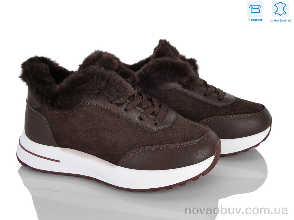 Кросівки Jessica 5006-5