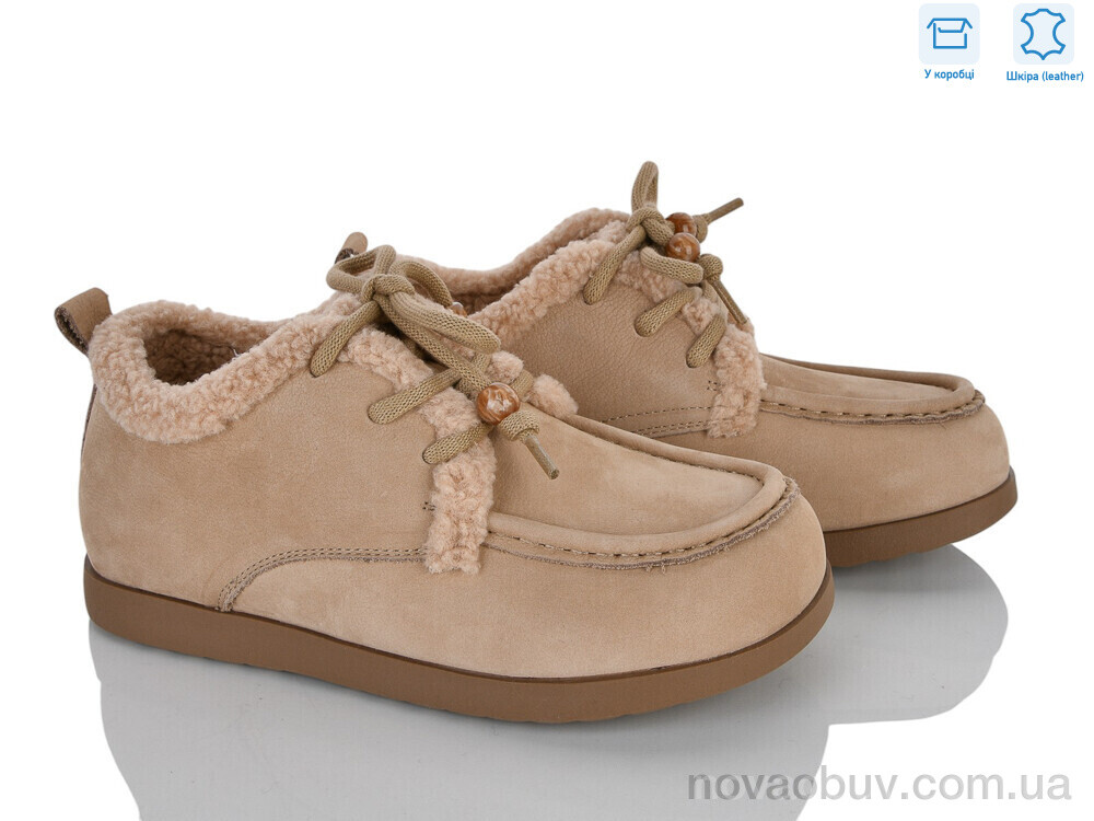 Туфлі Jessica 7001-2