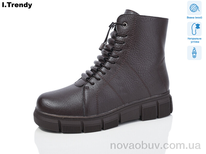 Черевики Trendy DH2582-5