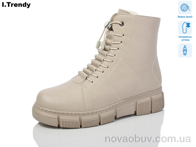 Черевики Trendy DH2582-9