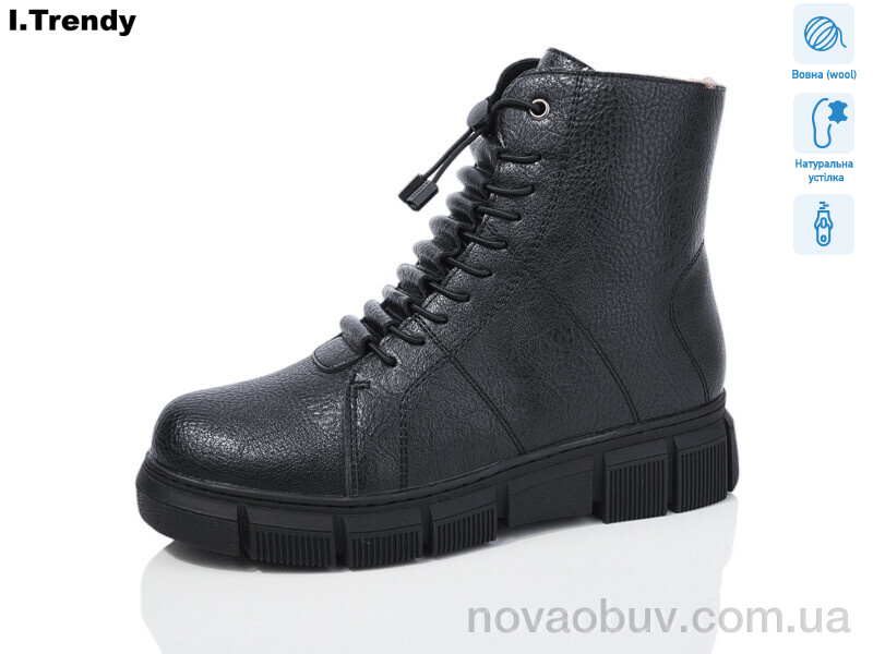 Черевики Trendy DH2582-1