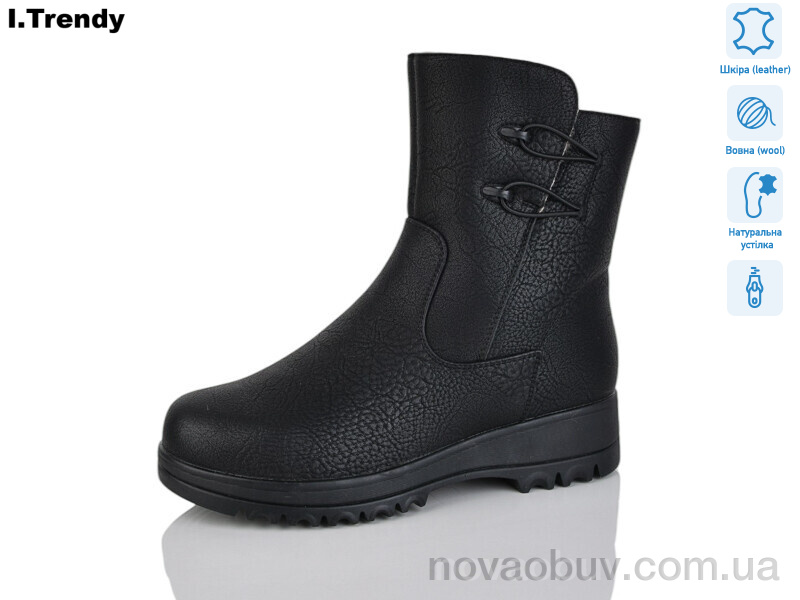 Черевики Trendy DH3320-1