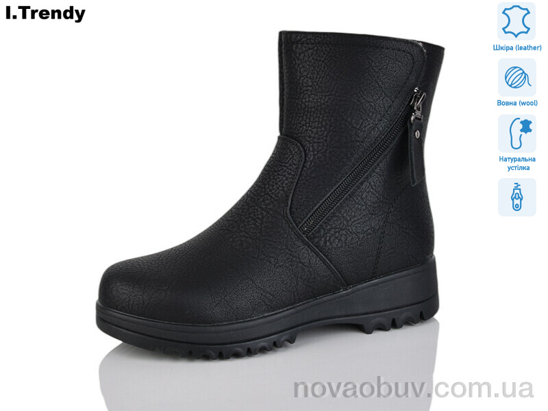 Черевики Trendy DH3321-1