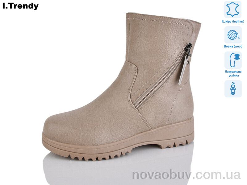 Черевики Trendy DH3321-18