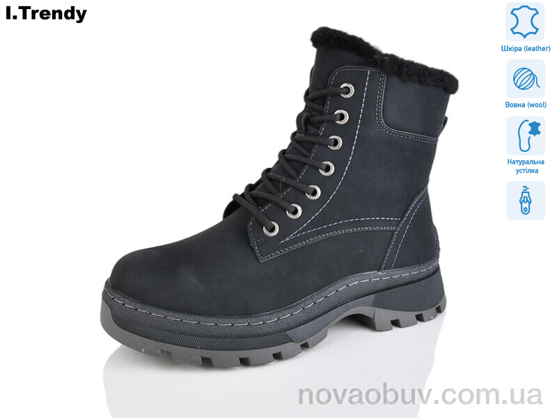 Черевики Trendy DH3330-1