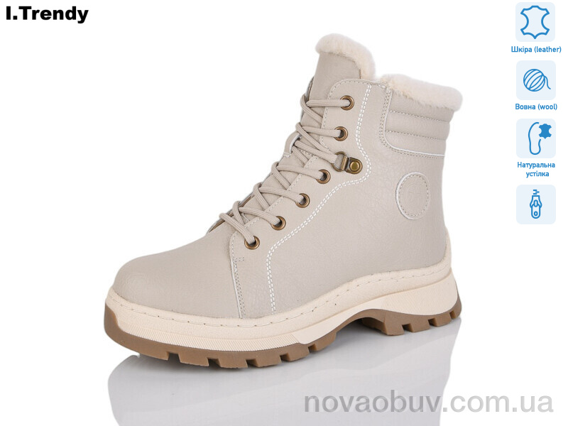 Черевики Trendy DH3331-9