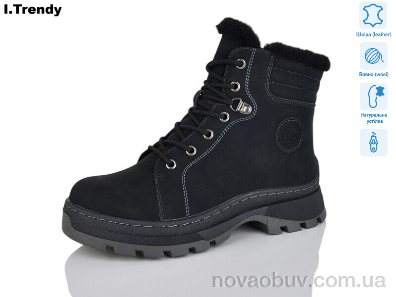 Черевики Trendy DH3331-1