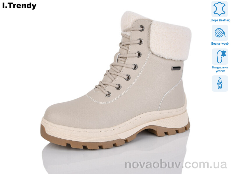 Черевики Trendy DH3332-9