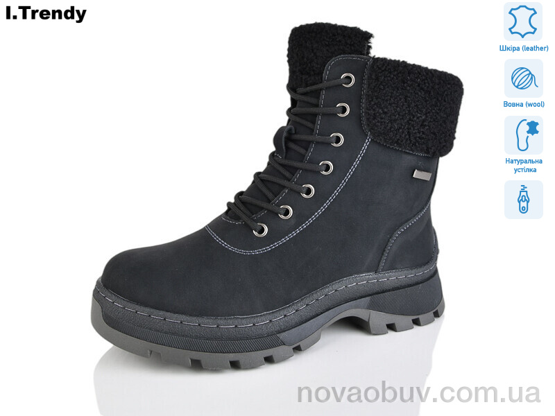 Черевики Trendy DH3332-1