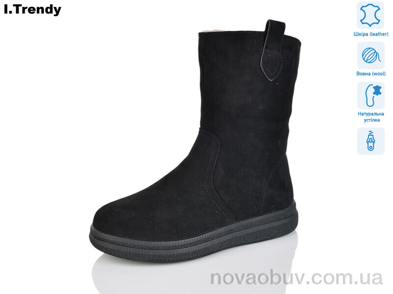 Черевики Trendy DH3351-11A