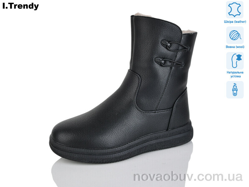 Черевики Trendy DH3352-1